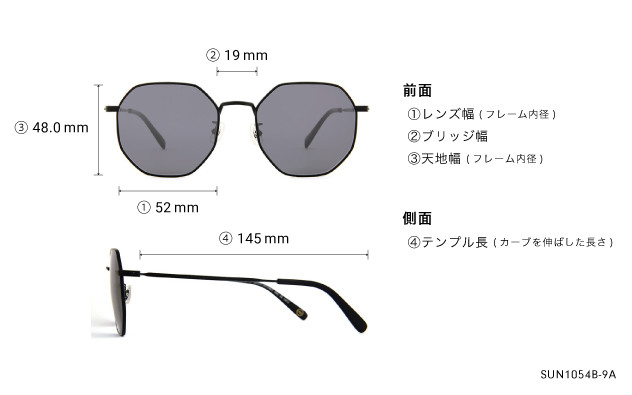 Sunglasses OWNDAYS | SUN SUN1054B-9A  ブラック