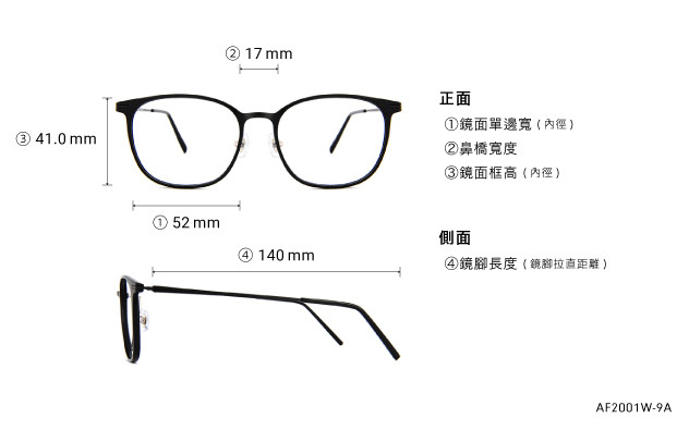 Eyeglasses OWNDAYS | AIR AF2001W-9A  Black