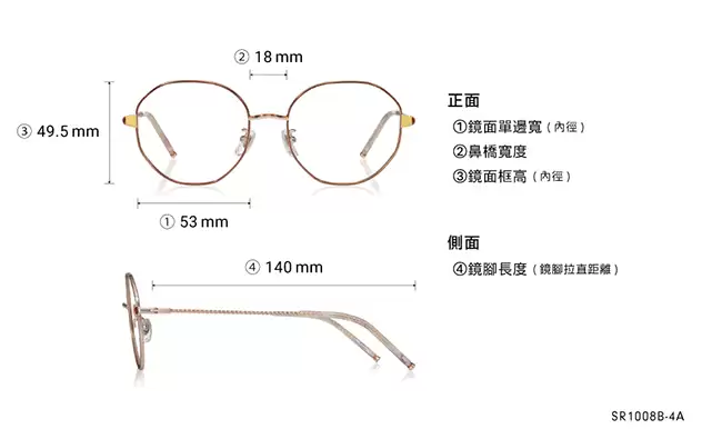Eyeglasses OWNDAYS × POMPOMPURIN SR1008B-4A  Matte  Brown 
