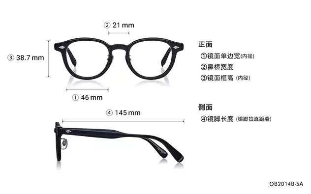 Eyeglasses BACK in BLACK OB2014B-5A  Black 