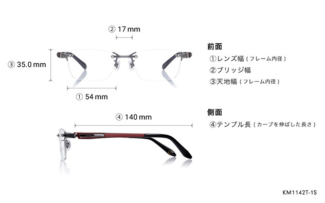 Eyeglasses K.moriyama KM1142T-1S  ネイビー