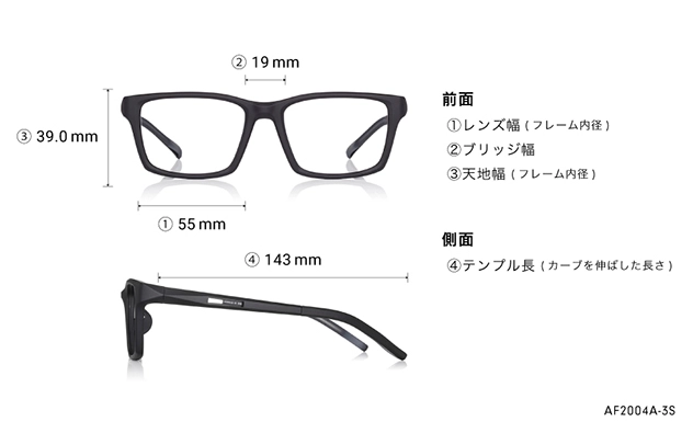Eyeglasses OWNDAYS | AIR AF2004A-3S  マットブラック