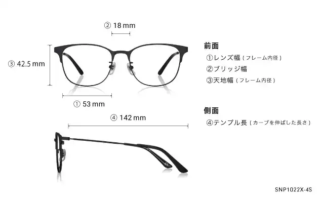Eyeglasses OWNDAYS | SUN SNP1022X-4S  マットブラウン