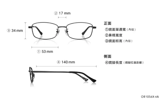Eyeglasses OWNDAYS | ESSENTIAL OR1056X-4A  Blue