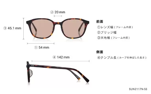 Sunglasses OWNDAYS | SUN SUN2117N-5S  クリア 