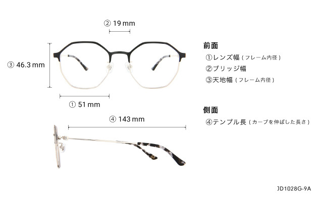 Eyeglasses John Dillinger JD1028G-9A  ブラウンデミ 