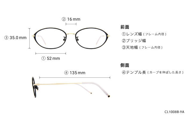 Eyeglasses OWNDAYS | ESSENTIAL CL1008B-9A  ブラウン 