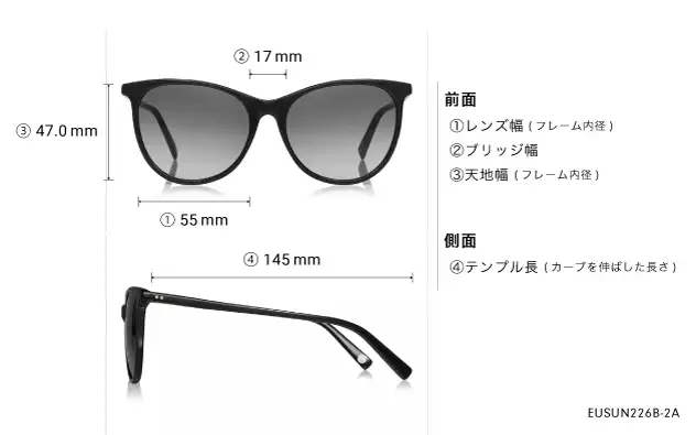 Sunglasses OWNDAYS | SUN EUSUN226B-2A  ブラウン 