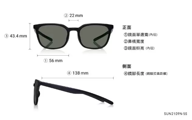 Sunglasses OWNDAYS | SUN SUN2109N-5S  Black 