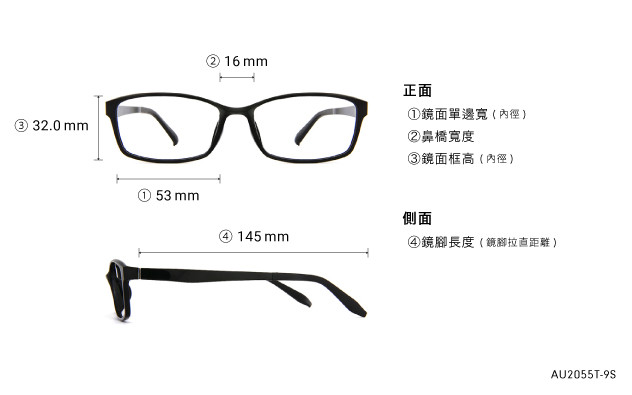 Eyeglasses OWNDAYS | AIR AU2055T-9S  Black