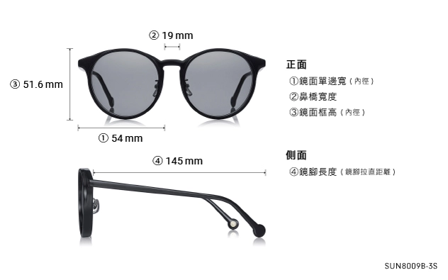 Sunglasses OWNDAYS | SUN SUN8009B-3S  Black 