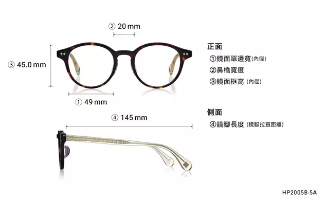 Eyeglasses Harry Potter × OWNDAYS HP2005B-5A  Brown Demi 
