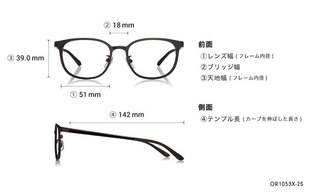 Eyeglasses OWNDAYS | ESSENTIAL OR1053X-2S  ガン