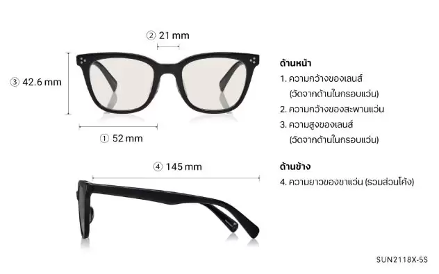 Sunglasses OWNDAYS | SUN SUN2118X-5S  Black 
