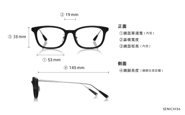 Eyeglasses 千一作 SENICHI36  Black