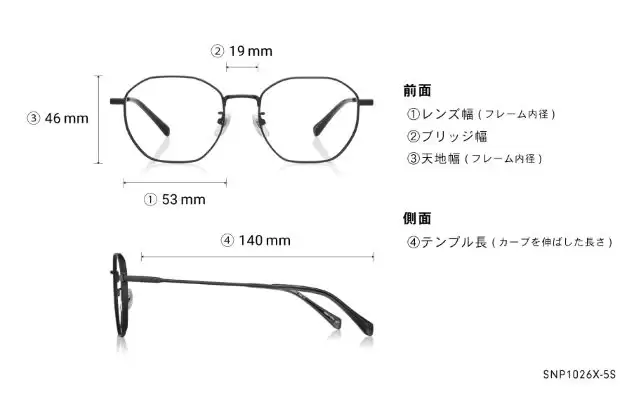 Eyeglasses OWNDAYS | SUN SNP1026X-5S  マットブラック 