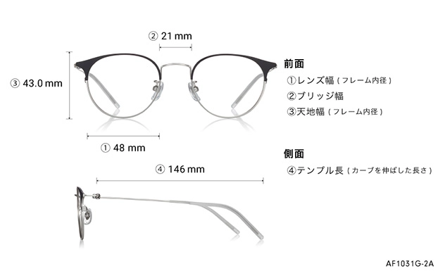 Eyeglasses OWNDAYS | AIR AF1031G-2A  ブラック 
