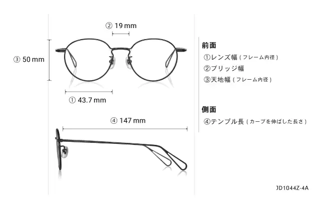 Eyeglasses John Dillinger JD1044Z-4A  ゴールド 