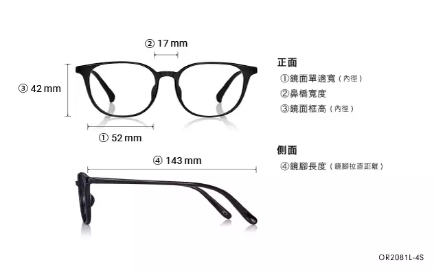 Eyeglasses OWNDAYS | ESSENTIAL OR2081L-4S  Clear Gray Halftone