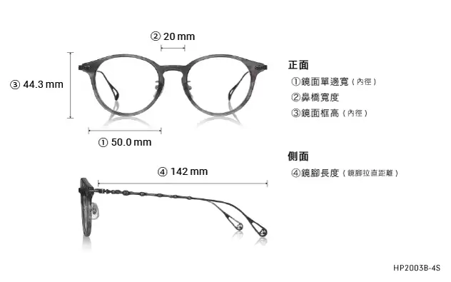 Eyeglasses Harry Potter × OWNDAYS HP2003B-4S  Gray 