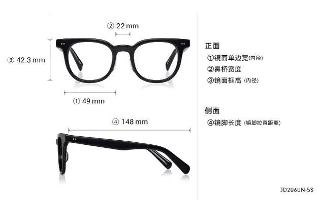 Eyeglasses John Dillinger JD2060N-5S Clear Gray