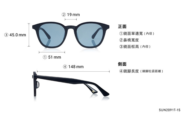Sunglasses OWNDAYS | SUN SUN2091T-1S  Black 