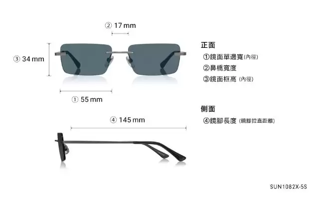 Sunglasses OWNDAYS | SUN SUN1082X-5S  Light Gun 