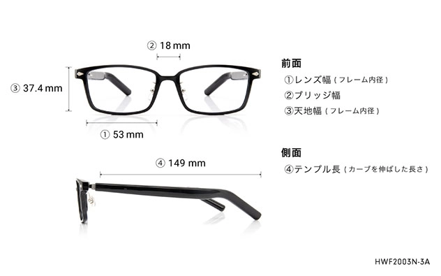 Eyeglasses OWNDAYS × HUAWEI Eyewear 2 HW2003-3A  ブラック