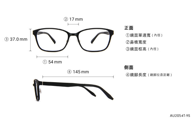 Eyeglasses OWNDAYS | AIR AU2054T-9S  Matte Brown Demi 