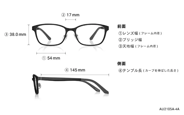 Eyeglasses OWNDAYS | AIR AU2105A-4A  マットブラック 