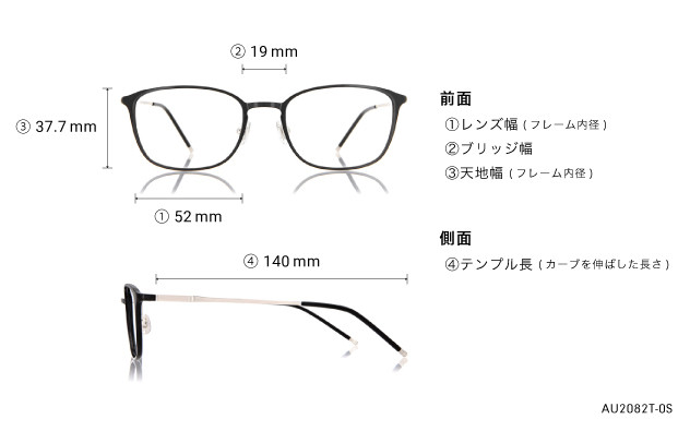 Eyeglasses OWNDAYS | AIR AU2082T-0S  ブラウンデミ