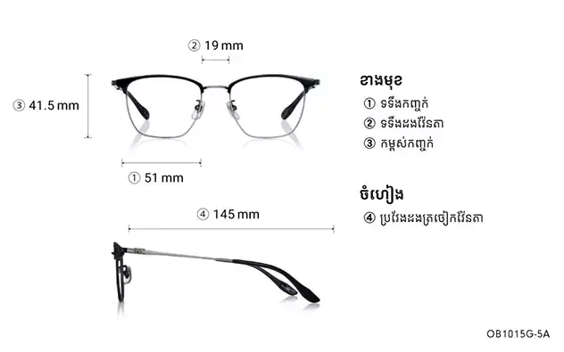 Eyeglasses BACK in BLACK OB1015G-5A  Black 