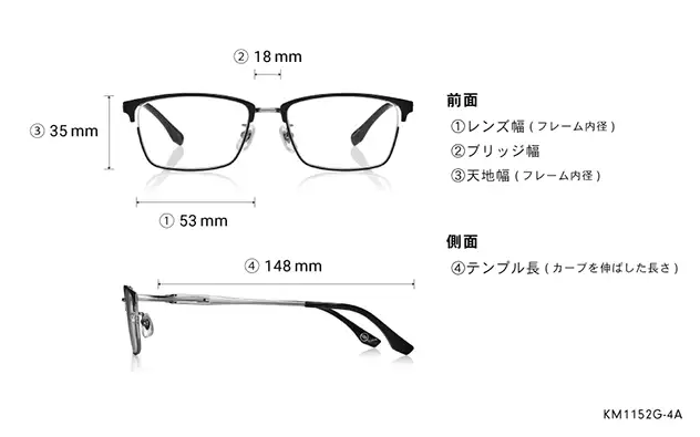Eyeglasses K.moriyama KM1152G-4A  ガン 