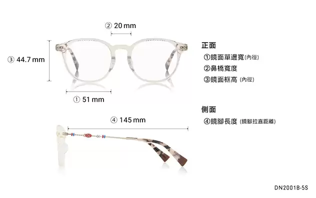 Eyeglasses TOY STORY | OWNDAYS DN2001B-5S  Clear Yellow 