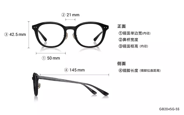 Eyeglasses Graph Belle GB2045G-5S  Brown Demi 