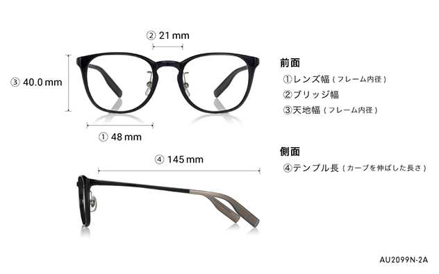 Eyeglasses OWNDAYS | AIR AU2099N-2A  クリアグレー