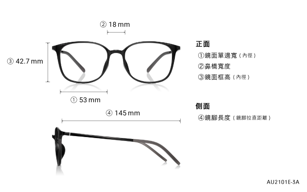 Eyeglasses OWNDAYS | AIR AU2101E-3A  Khaki 