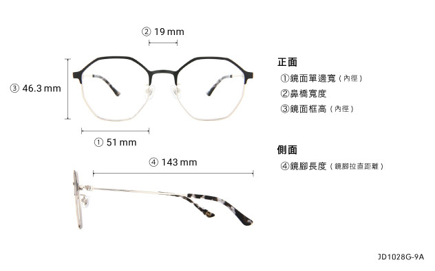 Eyeglasses John Dillinger JD1028G-9A  Black