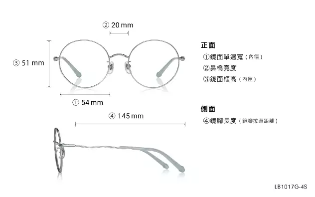 Eyeglasses +NICHE LB1017G-4S  Light Gold 