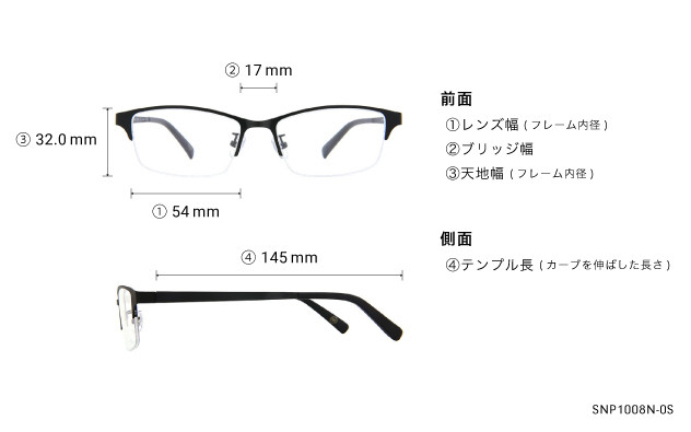 Eyeglasses OWNDAYS | SUN SNP1008N-0S  マットブラック 