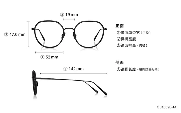 Eyeglasses OWNDAYS | ESSENTIAL OB1002B-4A Light Gun