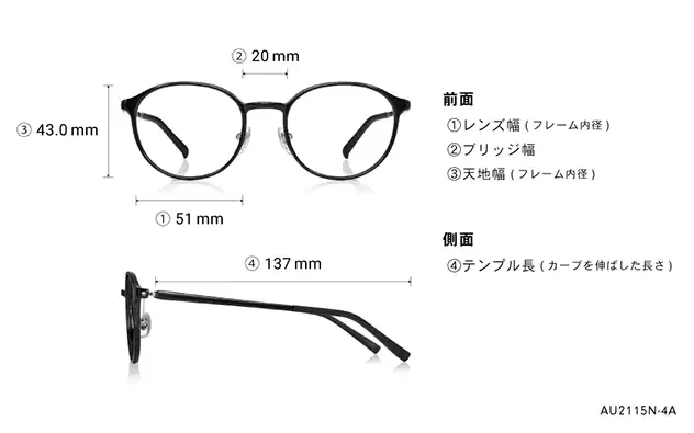 Eyeglasses OWNDAYS | AIR AU2115N-4A  クリアグレージュ 