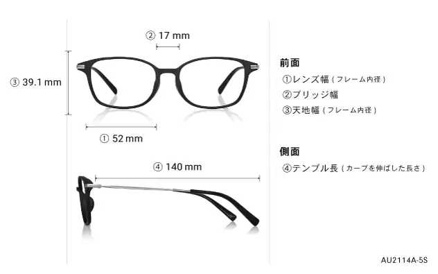 Eyeglasses OWNDAYS | AIR AU2114A-5S  カーキ 
