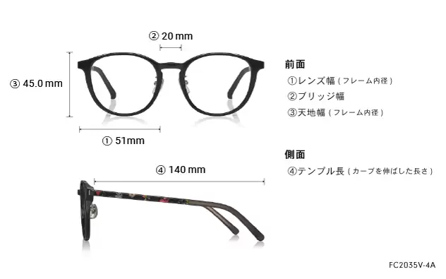 Eyeglasses OWNDAYS | ESSENTIAL FC2035V-4A  クリアピンク 