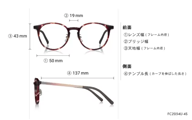 Eyeglasses OWNDAYS | ESSENTIAL FC2034U-4S  クリアグレー 