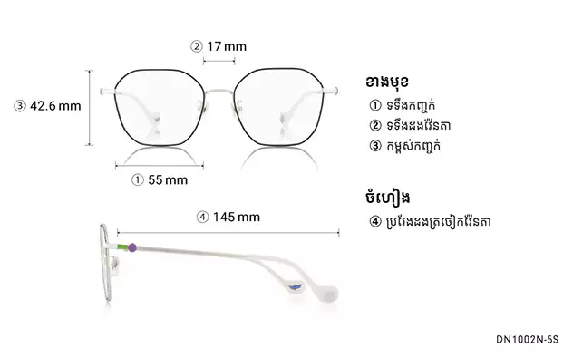 Eyeglasses TOY STORY | OWNDAYS DN1002N-5S Black
