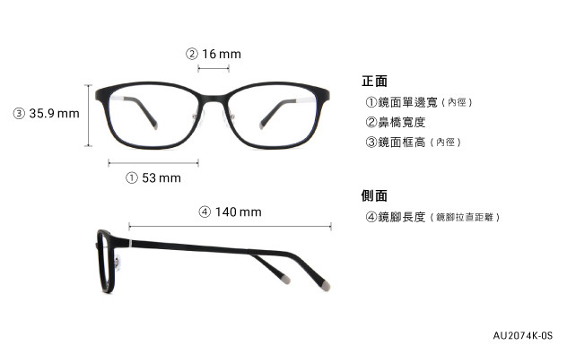 Eyeglasses OWNDAYS | AIR AU2074K-0S  Matte Black 