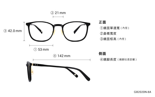 Eyeglasses Graph Belle GB2020N-8A  Black 