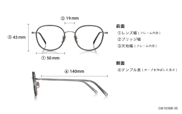 Eyeglasses Graph Belle GB1038B-3S  クリアブラウン