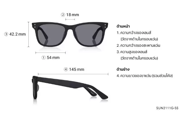 Sunglasses OWNDAYS | SUN SUN2111G-5S Black